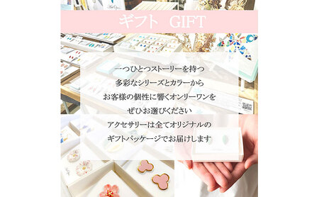茅ヶ崎市 湘南 陶磁器 上品 かわいい レディース ギフト プレゼント 誕生日 母の日 お祝い サマーギフト ゴールド 金 アート アクセサリー Artopus.SHONAN イヤリング 薔薇 大 イエロー