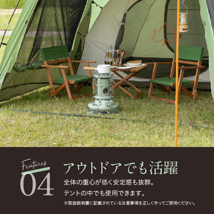アラジン ブルーフレーム クッカー ブラック Aladdin 石油ストーブ 調理 暖房