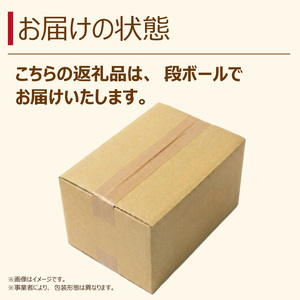 薪 人口薪 もみ殻 モミガライト 40kg キャンプ アウトドア エコ 燃料 備蓄 災害 備蓄燃料 長期保存 送料無料 埼玉県 羽生市