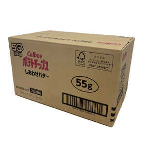 ポテトチップス カルビー 「しあわせバター」12袋（55g×12袋）1ケース 総計660g【ポテチ Calbee しあわせ バター セット 菓子 ポテト チップス スナック おやつ じゃがいも ジャガイモ お取り寄せ まとめ買い 詰め合わせ 詰合せ 人気 送料無料】(BG032)