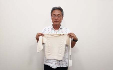 原料は100％日本国内（倉敷市）で完全無農薬により栽培された綿花を使用【100cm】子供用 セーター 【子供服 子供用 衣類 ベスト 綿 岡山県 倉敷市 おすすめ 人気】