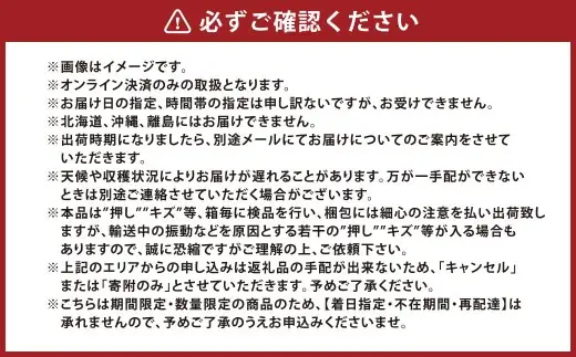 JA晴れの国岡山 倉敷市船穂町産 マスカット オブ アレキサンドリア 1房（750g以上）【2026年7月下旬～8月上旬発送予定】【シャインマスカット シャイン マスカット 人気フルーツ 岡山フルーツ おすすめフルーツ 岡山県 倉敷市】