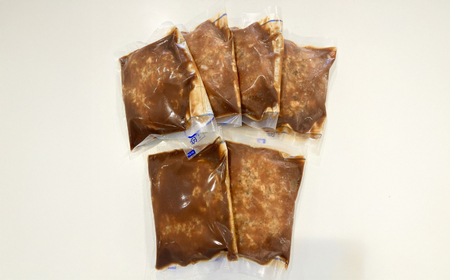 近江牛ハンバーグ 180g×6個 [BIBU005] 牛肉 黒毛和牛 近江牛