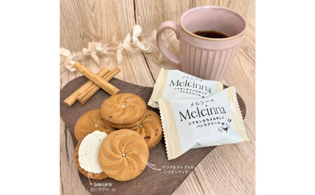 宝スイートミックス14袋セット【宝製菓　横浜工場直送】 AAJ0013