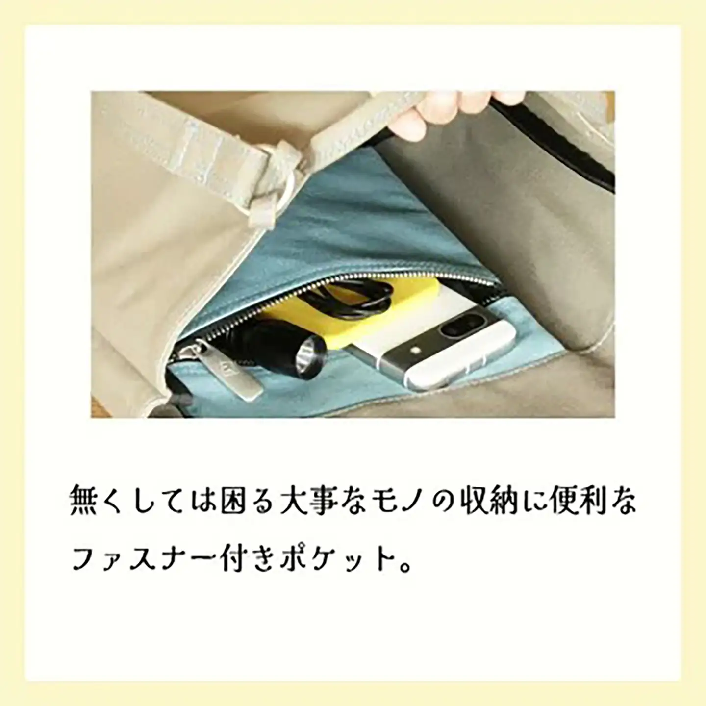 オールアラウンドトート( オレンジ ) トートバッグ 