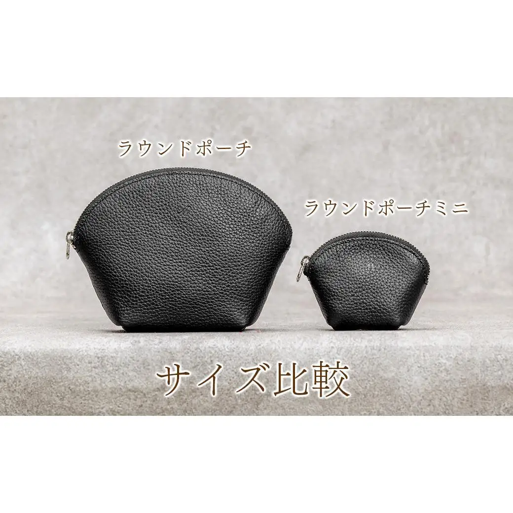 本革 ラウンドポーチ 日本製 レザー 革製品 ポーチ 化粧ポーチ 旅行 トラベル 出張 Liete vivid オレンジ