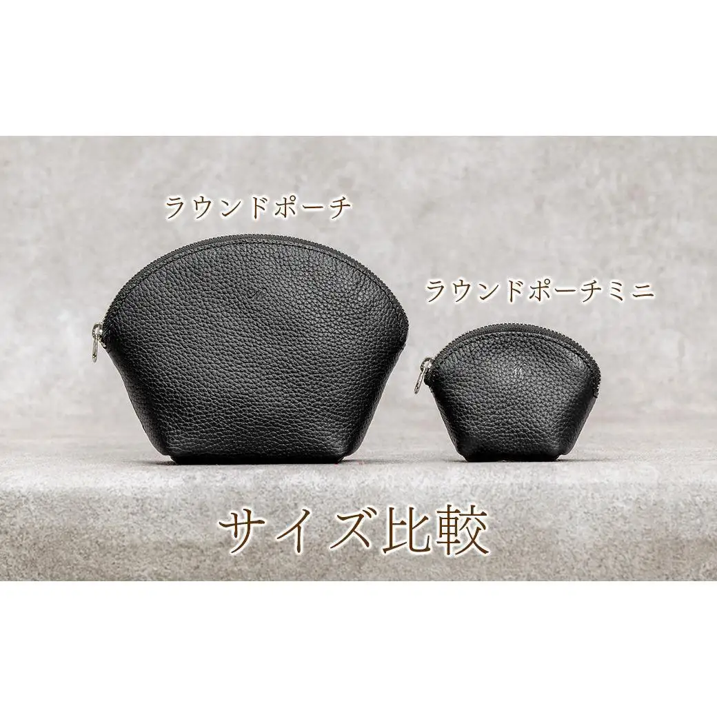 本革 ラウンドポーチ 日本製 レザー 革製品 ポーチ 化粧ポーチ 旅行 トラベル 出張 Liete vivid オリーブ