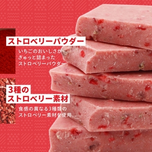 割れチョコ 初恋ストロベリー400g【fktr0007】