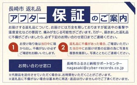 【樹上完熟】長崎みかん（ 甘夏みかん ）約7kg みかん フルーツ 甘夏 果物 くだもの ミカン 蜜柑 長崎 【2026年4月上旬-7月上旬発送予定】