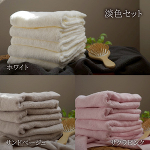 【今治タオル】バスタオル 椿セレクト スーピマ 3枚セット 淡色 | 今治タオル たおる towel 愛媛県産 松山市 日本製 普段使い 肌ざわり 吸水性 乾きやすい ふんわり 敏感肌 新生活 愛媛県 松山市 織肌工房株式会社【OHK010】