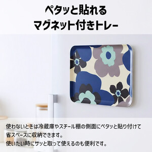 TATSU-CRAFT マグネットトレー SS 21.5cm フフラ RB ロイヤルブルー すべり止め付き ［Tk1058］