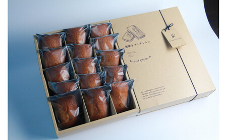 窯焼きフィナンシェ（15個）