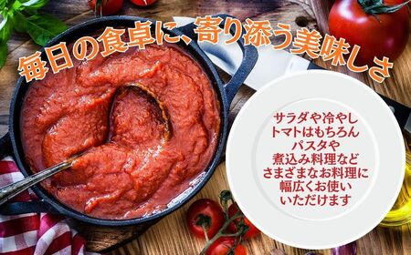 春トマト  40玉～48玉（約8kg）小松産 野菜 春とまと | 石川県 小松市【JAあぐり】