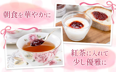北海道産 ハマナス ジャム 120g ロサ・ルゴサ ローズ コンフィチュール バラ