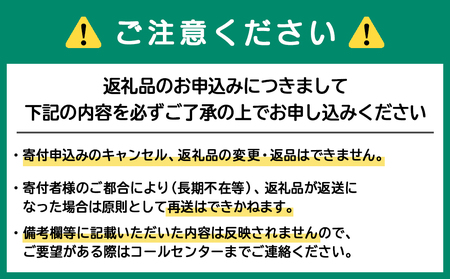 プロテイン大福 ナチュラル 5個 北海道産