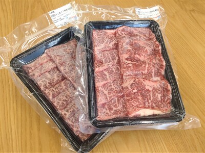 焼き肉用　黒毛和牛 300g×2パック　計600g【冷凍　牛肉　焼肉　ビーフ　BBQ　バーベキュー　北海道　十勝】(AQ0003)