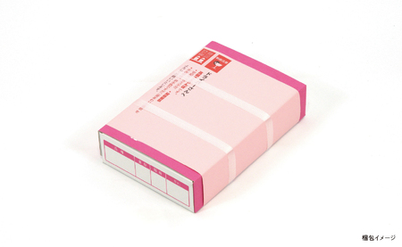 ＜ 先行予約 ＞ 山形県産 さくらんぼ （ 佐藤錦 ・ 紅秀峰 ） 秀品 L以上 700g (350g×2) 【2026年6月下旬から7月上旬発送】 山形県 果物 フルーツ 初夏 夏 送料無料