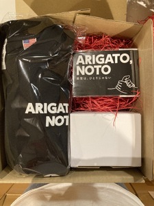 GIFT「ARIGATO」ロンTセット黒 XL　wa116　ロンT