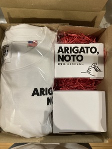 GIFT「ARIGATO」ロンTセット白 L　wa116　ロンT