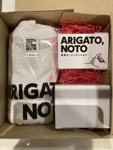 GIFT「ARIGATO」半袖セット白 L wa116-023