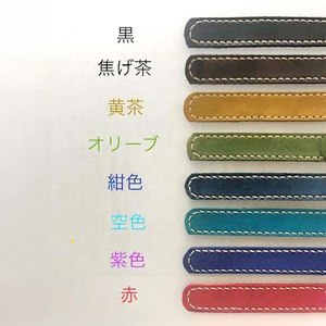 HR24の手作り時計　B（男女兼用）黄茶 ファッション小物 雑貨 日用品 