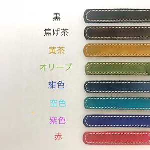 HR24の手作り時計　E（女性用）オリブ ファッション小物 雑貨 日用品 