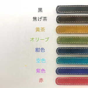 HR24の大型サイズ手作り時計　H（男性用）オリブ ファッション小物 雑貨 日用品 
