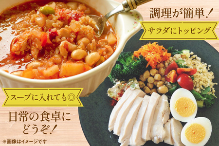 キヌア 20g×2袋 計40g [けんぶちVIVAマルシェ 北海道 剣淵町 14656368]