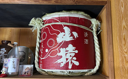 山猿飲み比べ（通セット） 純米酒・山廃仕込・雄町 1800ml 3本 日本酒 永山酒造 アルコール 酒 晩酌 F6L-1358