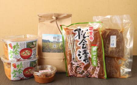苅田 等覚寺（とかくじ） “天空ごはん”セット ご飯 苅田町