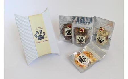 ペットのおやつ3種セット（鹿生肉・さつまいも・にんじん） / フリーズドライ ペットフード 岡山県 真庭産 犬 シカ肉 野菜 手作り 無添加 ペット おやつ 小分け 国産 防災食 ジビエ 【hmwr006-01】