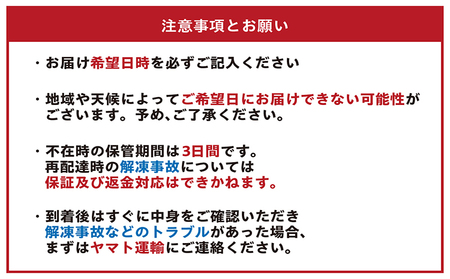 常滑牛乳アイス　スパウトタイプ　6個【※備考欄にお届け希望日をご記入ください】