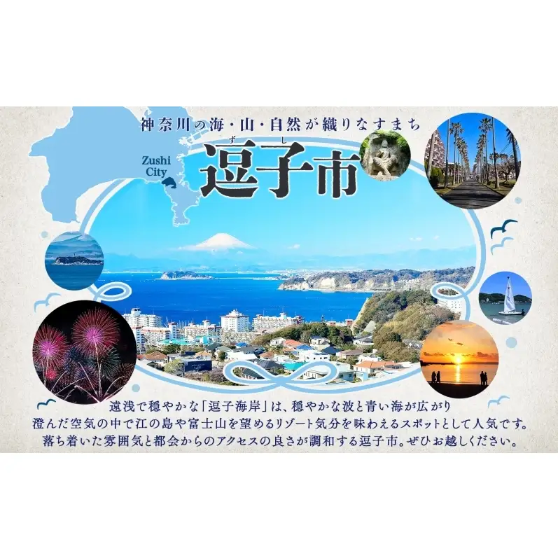 鎌倉彫 姫鏡 手鏡 伝統工芸品 工芸品 伝統 漆塗り 漆 漆器 和装小物 メイク道具 贈り物 ギフト プレゼント お祝い 彫刻 花柄 手作り ハンドメイド 持ち運び 上品 和モダン 工芸 職人技 鏡 ミラー お取り寄せ ご当地 送料無料 神奈川県 逗子市