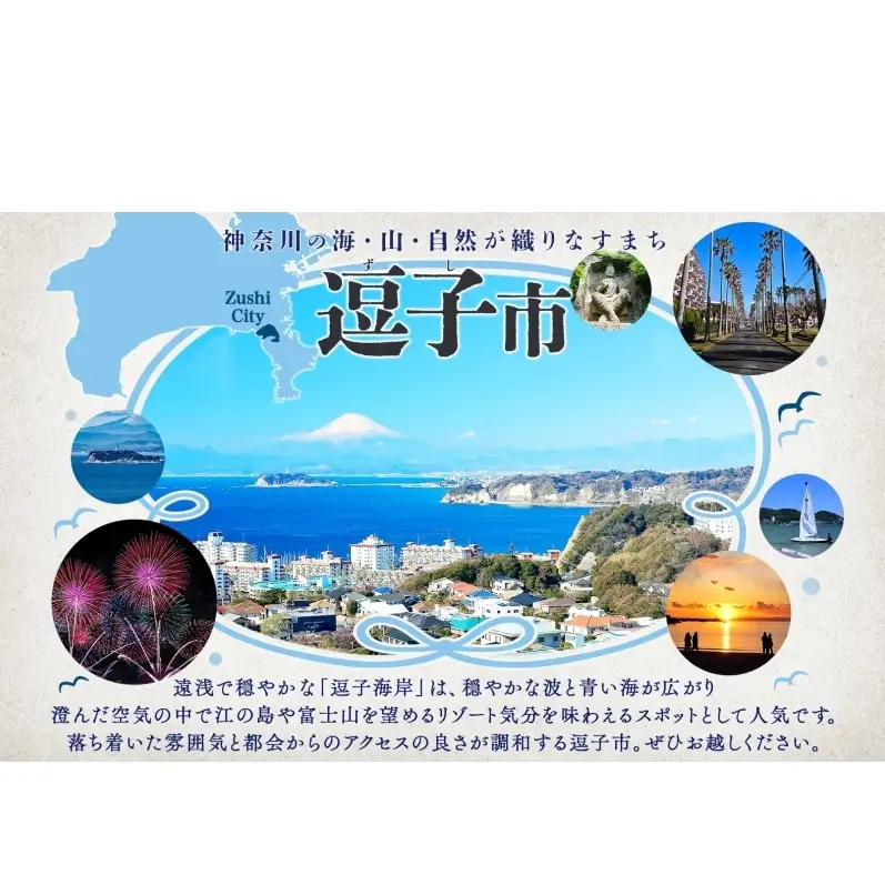 鎌倉彫 ペンダント 1個 ネックレス 漆塗り 伝統工芸品 アクセサリー 和装小物 贈り物 ギフト プレゼント お祝い 漆 彫刻 花柄 手作り ハンドメイド 上品 和モダン 工芸 漆器 首飾り ファッション お取り寄せ ご当地 送料無料 神奈川県 逗子市