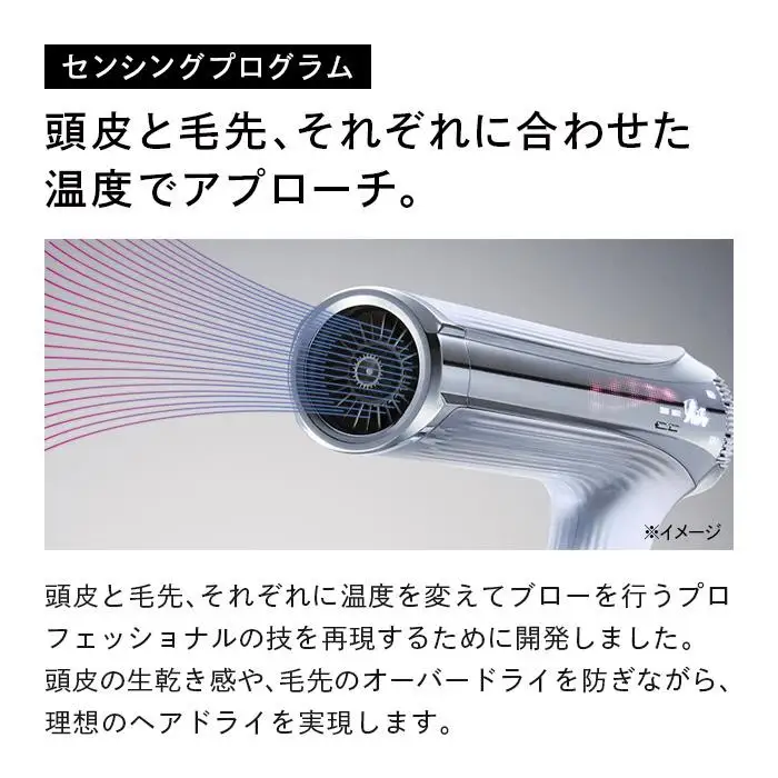 ReFa BEAUTECH DRYER SMART W【アイボリー】 | リファ ビューテック ドライヤー スマートダブル ドライヤー 1年保証 海外対応 引っ越し 新居 海外対応 折り畳み コンパクト 軽量 ヘアドライヤー 速乾 大風量 ヘアケア  人気 おすすめ