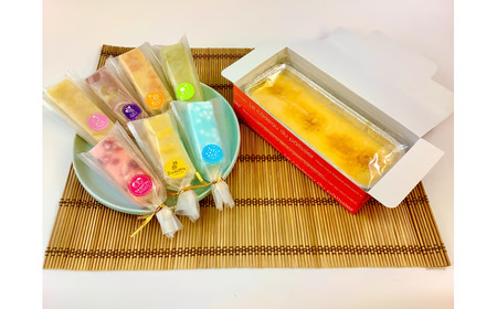 カタラーナとくずバーセット(H0005)