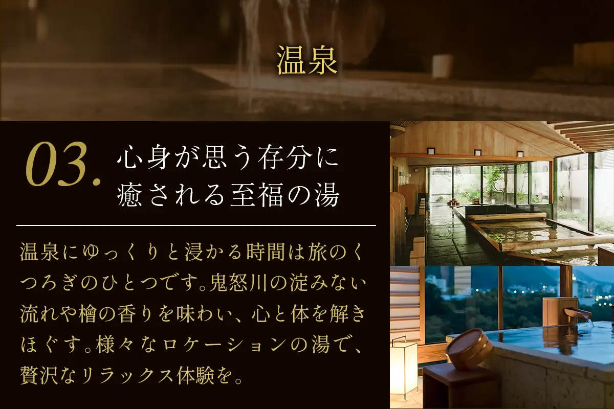 ●[鬼怒川金谷ホテル] 宿泊ギフト券 1万円分 [0873]