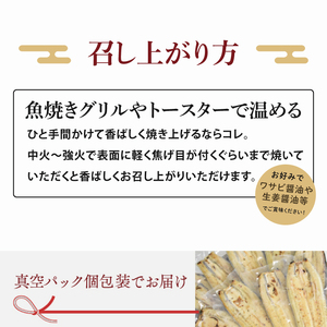 大きな国内産うなぎ白焼(酒蒸し)140～160g×5尾　計700g以上｜うなぎ 鰻 ウナギ 国産 国産うなぎ 白焼き 白焼 酒蒸し 土用の丑の日 丑の日 茨城県 行方市(AD-149)