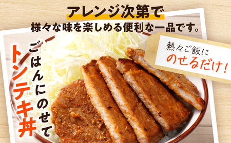 豚肉 ローストンテキ 1kg 豚肉