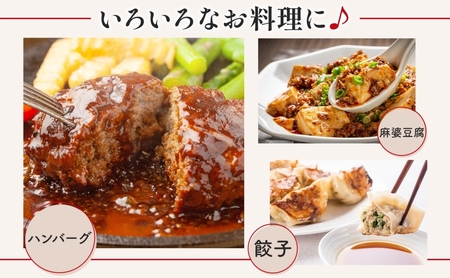 サイボク 冷凍 ゴールデンポーク 挽肉 3kg 500g 6袋 豚ひき肉 銘柄豚 パラパラ 赤身 ジューシー チャック付き ストック食材 餃子 そぼろ 冷凍保存 お取り寄せ 埼玉県 日高市