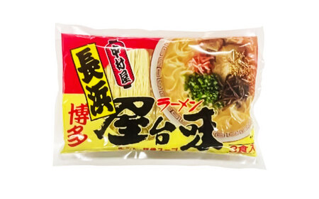 【全3回定期便】博多屋台味ラーメン(3食入×2袋[6食])【豚骨ラーメン】 桂川町/株式会社木村食品[ADCG104]