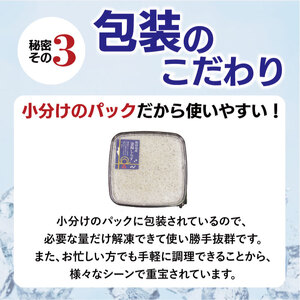 釜揚げ しらす 250g 冷凍 鮮度 産地直送 しらす丼 海鮮 海鮮丼 魚介 魚
