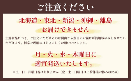 【4回定期便】季節の旬野菜 おまかせセット 6種【配送不可地域あり】 野菜