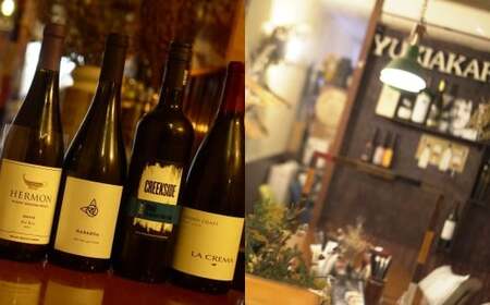 YUKIAKARI特製 小樽の海鮮クリームチーズセット 4種詰め合わせ 各180g 計720g ／ クリームチーズ 海鮮 魚介 海産物 海の幸 スモークサーモン サーモン 帆立 ホタテ ずわい蟹 ズワイガニ 蟹 バジル 雲丹 ウニ 北海道 小樽市 冷蔵