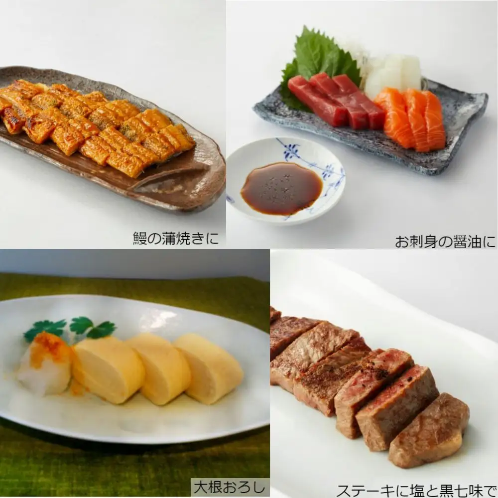 【原了郭】黒七味四角・ゆず辛缶・粉山椒缶セット | 京都祇園 老舗 黒七味 人気セット［ 創業貞享2年 一子相伝の黒七味 調味料 七味 スパイス 人気 おすすめ ギフト プレゼント お取り寄せ 通販 送料無料 ふるさと納税 ］