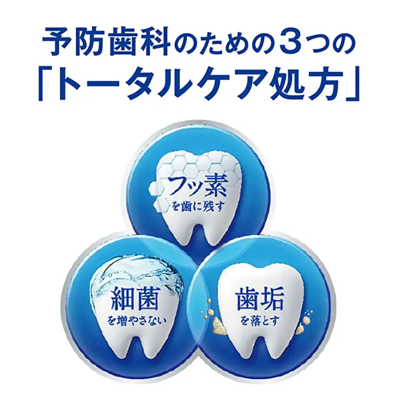 ライオン クリニカ アドバンテージ ハミガキ クールミント 130g×10本[ LION 日用品 歯磨き粉 歯磨き オーラルケア 口腔ケア ]