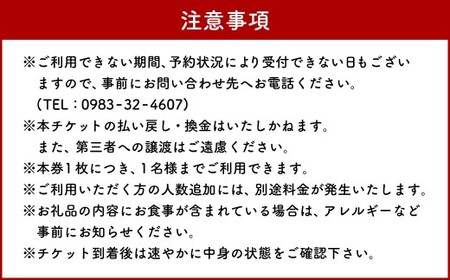 ＜はた織り体験（コースター）、ランチ（おにぎりランチ ドリンク・デザート付き）＞翌月末迄に順次出荷 機織り はた織り コースター 体験 ランチ おにぎり セット 体験型返礼品