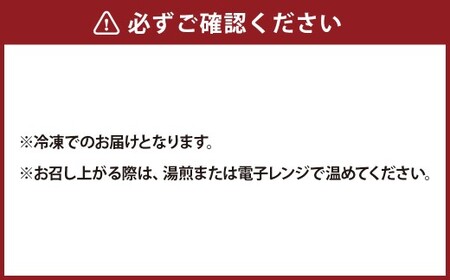 お手軽BOX 発酵×薬膳カレー・竹炭雑穀米・発酵牛すじのラグーパスタソース 各2食分 合計1.2kg（200g×6） カレー  カレーライス 雑穀米 ご飯 パスタソース ソース 惣菜 調味料 冷凍