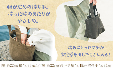 トート ライトブラウン Sサイズ かばん トート
