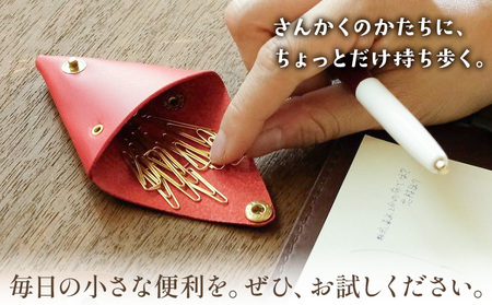 さんかく小物入れ ブラウン ミニサイズ　小物入れ